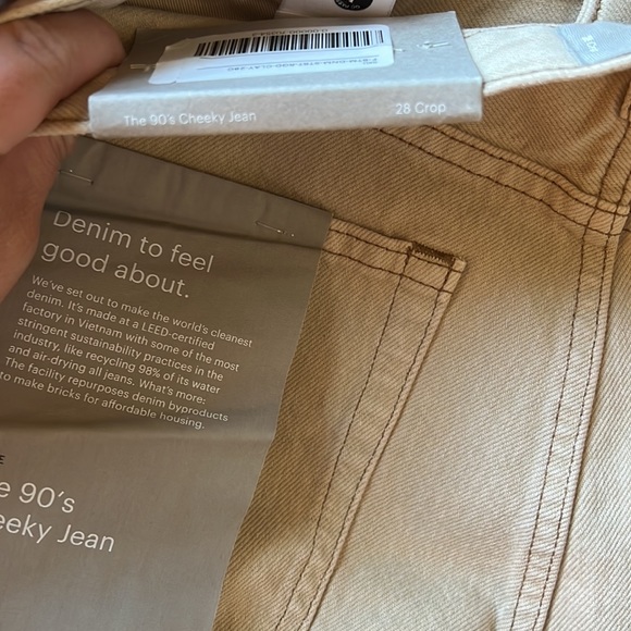 Everlane 90s cheeky jean in clay - Picture 6 of 7